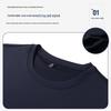 SHANSHAN Men's Mulberry Silk Cool-Feel Polo T-shirt