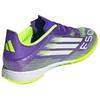 adidas Adizero F50 League TF Radiant Blaze Pack Unisex Sneakers Purple Purple-Rush Cloud-White JH7724