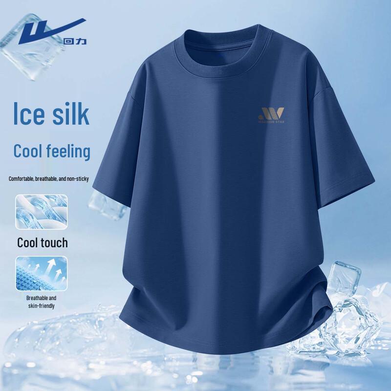 Warrior Men s Round Neck Ice Silk Loose Fit Short Sleeve Sports T-Shirt 2XL
