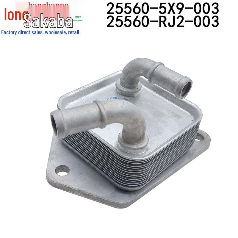 25560-5X9-003 & 25560-RJ2-003 Honda Accord, Odyssey, Jade CVF Oil Heater