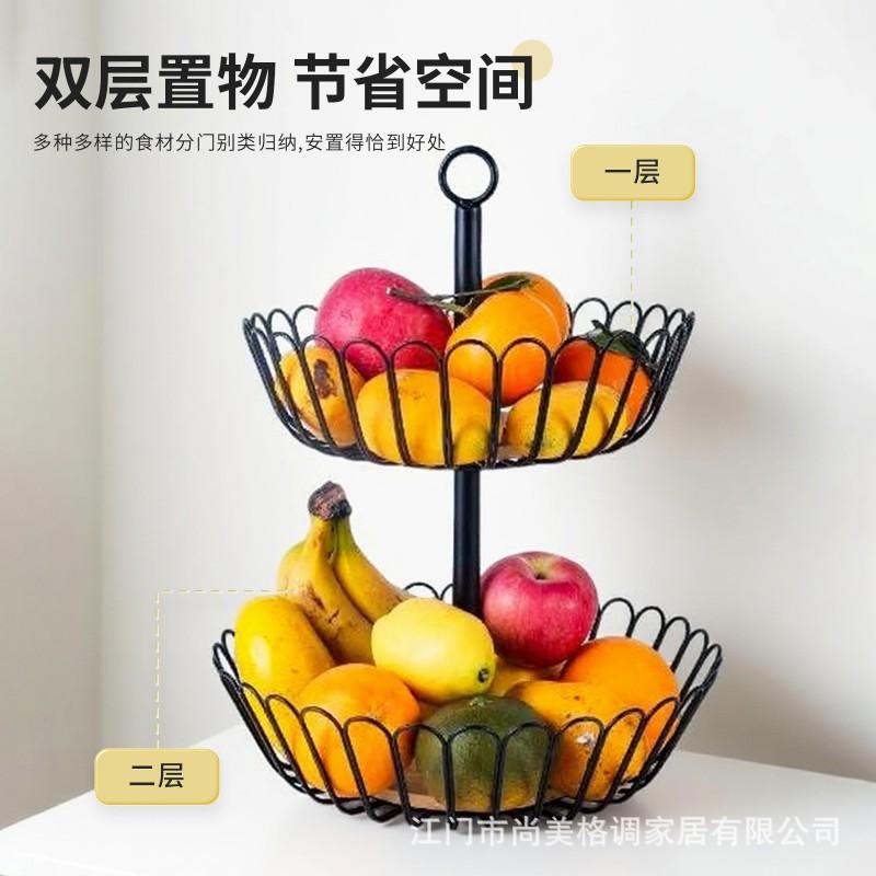 Double-Layer Metal Fruit Basket With Wooden Base Detachable Handheld Storage Rack Kitchen Living Room Snacks Candy