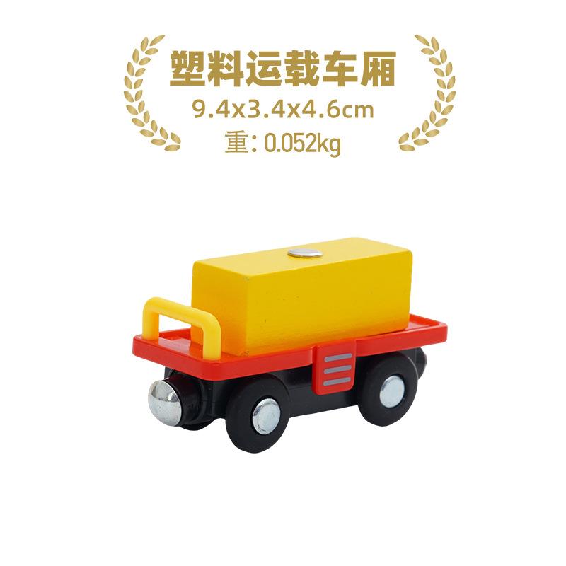 Giocattoli Trenino Magnetico Accessori Trenino di Legno Locomotiva Vagone Veicoli Ferroviari Pista Trenini Giocattoli Vagone Ferroviario di Legno Regali per Bambini
