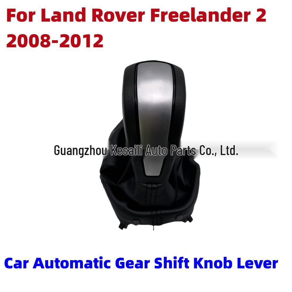 

Automatic Gear Shift Knob for Land Rover Freelander 2 (2008-2012) /