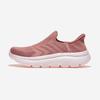 Încălțăminte unisex – Adidaşi