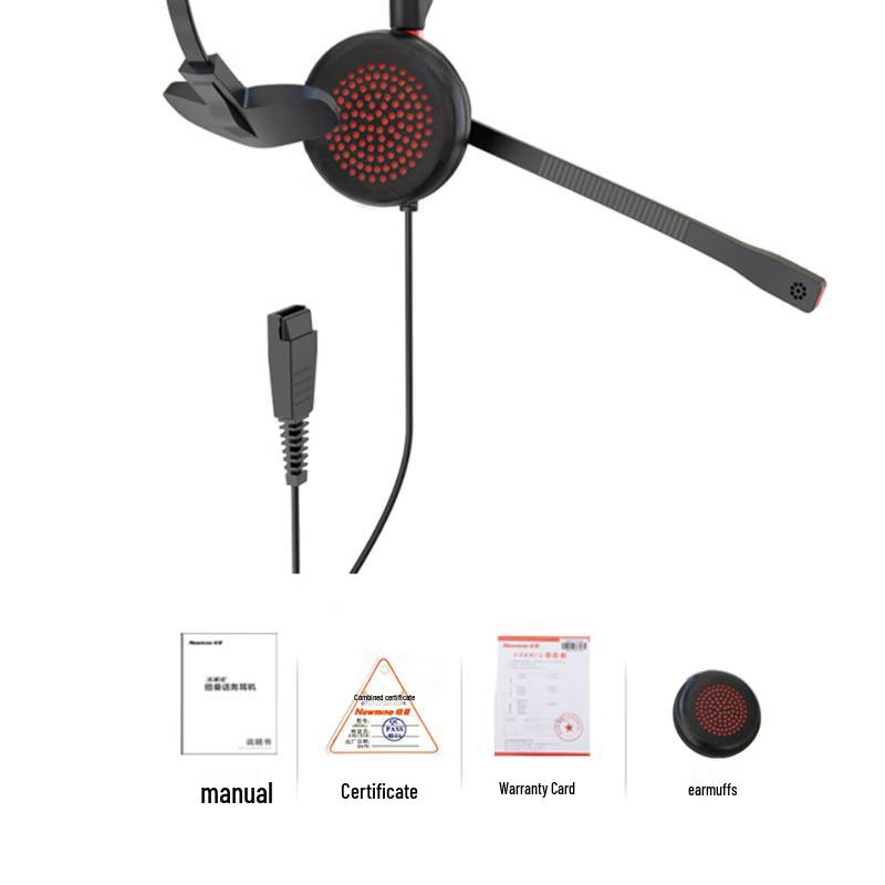 Newmine NM-HW107SX QD Series Call Center Headset (CN version)