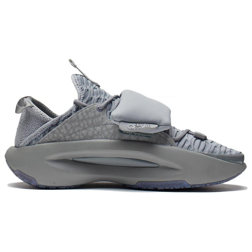 Li Ning Wandering In The Clouds Cushioning Slip Resistant Abrasion Resistant Low top Casual Shoes Men's Stone Gray AZGS107-3