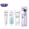 Sakyk Personal Oral Care Set