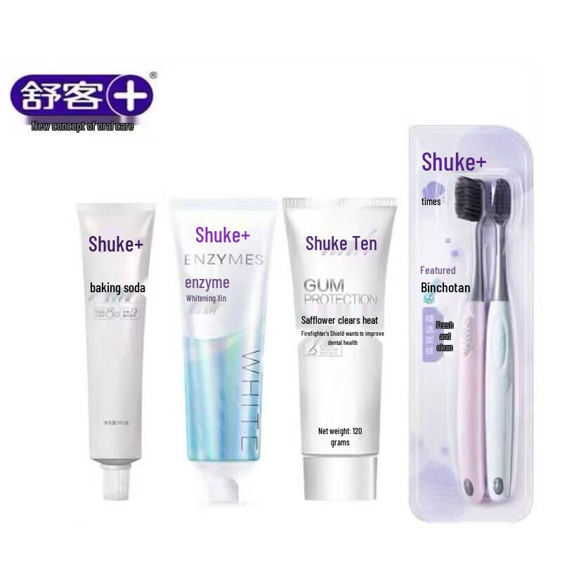 Sakyk Personal Oral Care Set