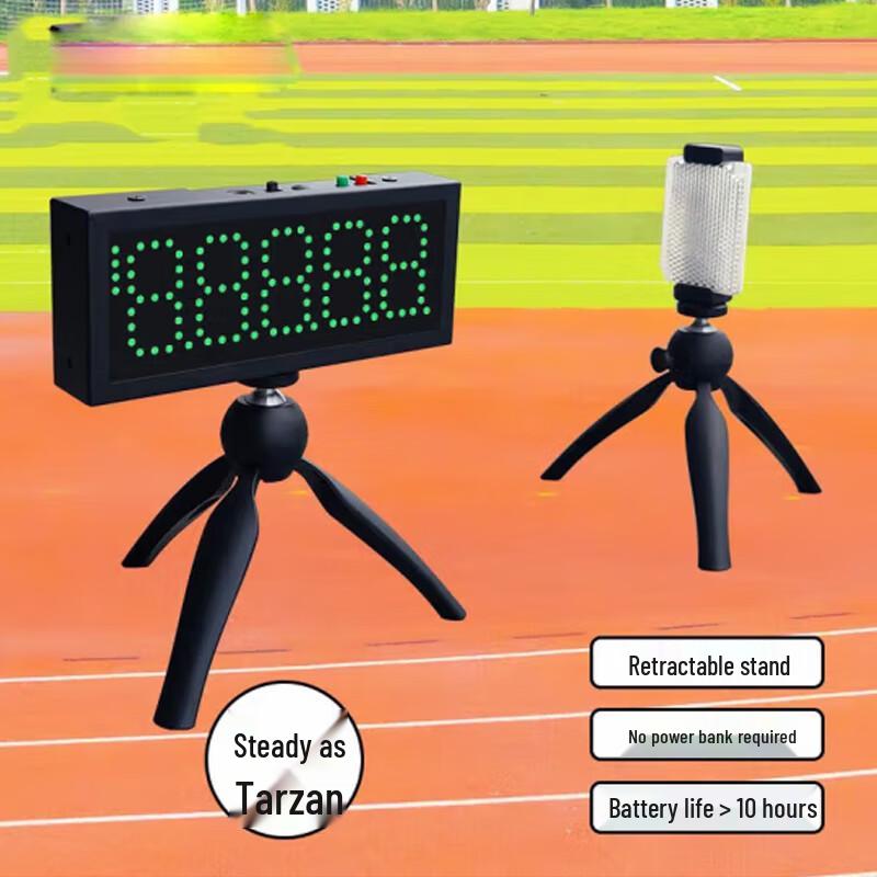 Infrared Laser Sports Timer