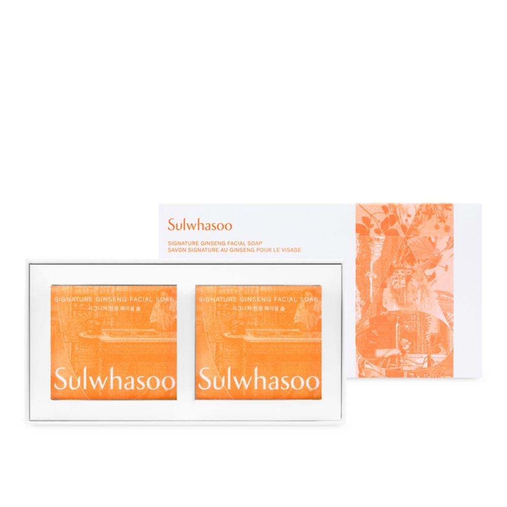 Sulwhasoo Ginseng Cleansing Soap 120g 2