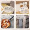 [Stain-free! Choose from 5 Colors] Set of 2 or 4 Placemats/Table Mats, PVC, Insulated, Water-Repellent, Washable, 45cm X 30cm, Scandinavian, Gorgeous,