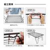 HIBARI Field Rack Camping Rack Set with Storage Compact Camping Outdoor Outdoor Folding Low Outdoor Camping Table 2-Piece Case, Black. Storage, Wagon,