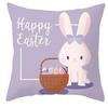 Easter Decoration Bunny Pillowcase Happy Easter Decoration for Home Easter Rabbit Eggs Cushion Cover Easter Party Favor Gift