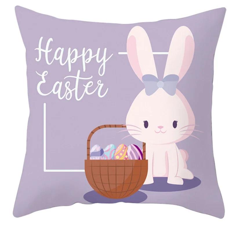 Easter Decoration Bunny Pillowcase Happy Easter Decoration for Home Easter Rabbit Eggs Cushion Cover Easter Party Favor Gift