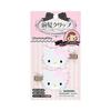 Sanrio Front Hair Clip Charmy Kitty ABS Resin Right Left Set Makeup Face Washing Desk Work Suitable Ages 3 Up 660868