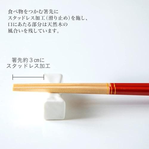 [Featured on TV] Fujiei (FUJIEI) Truly Non-Slip Chopsticks for Children, 18cm, Pink Dot Design, Handcrafted by Chopstick Artisans, Made in Japan, Dish