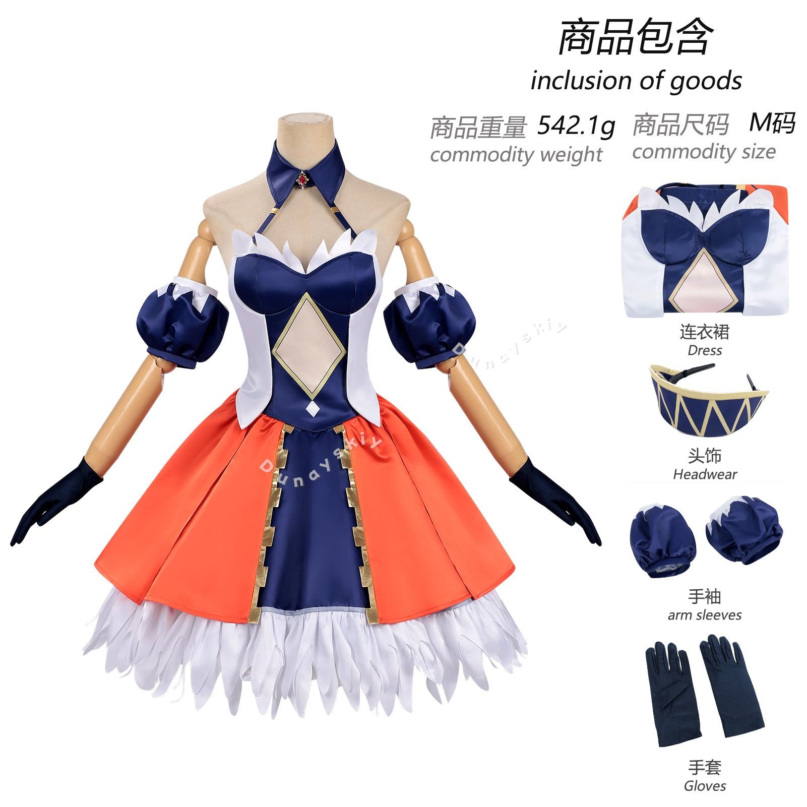 

Record Of Ragnarok Brunhilde Cosplay Costume Orange Blue Feather Trim Dress Halloween Battle Anime Outfit For Women S