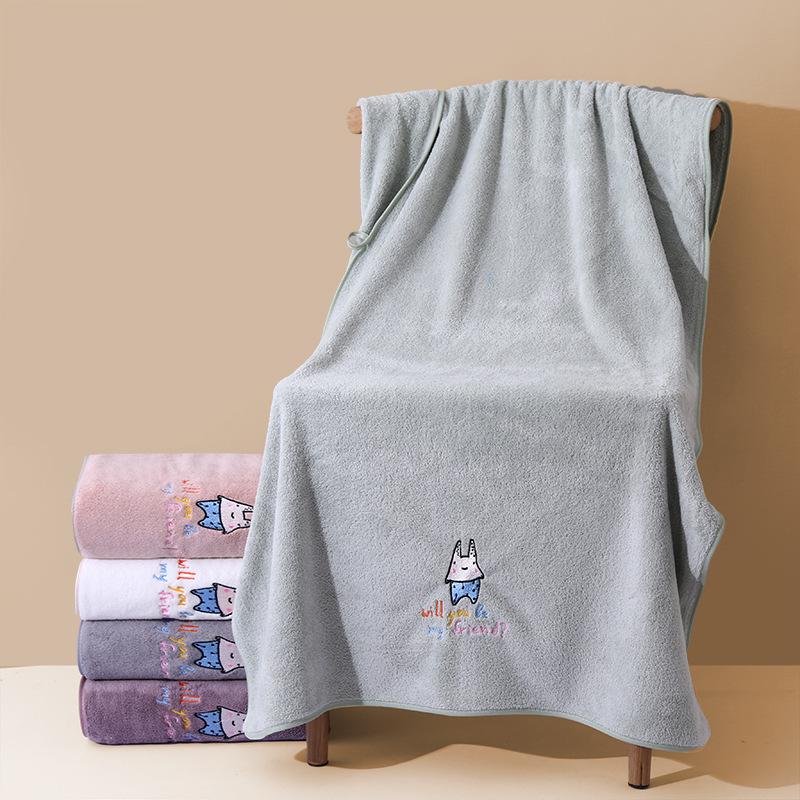 Coral Fleece Bath Towel with Embroidered Logo Thickened Soft Cotton Home Use Non-Shedding Hair Large Bath Towel