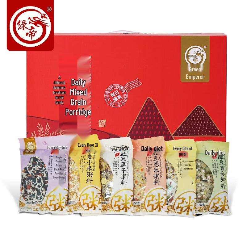 Greenday Multi-Grain Porridge Mix
