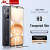 Honor Tempered Glass Screen Protector