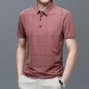 Printed Breathable Short-Sleeved T-Shirt Medium Blue Lapel Men'S Polo Shirt