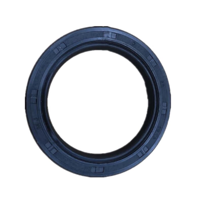 Yuechehui BAIC Warrior BJ2022 Rear Transfer Case Oil Seal
