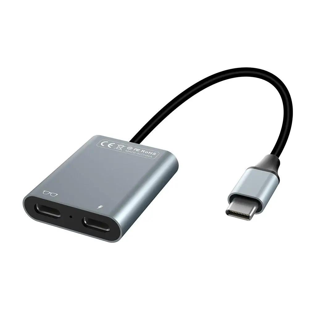 

AR Glasses Docking Station Tablet Charging Data Transmission Two-in-one Live Adapter Type-C Screen Broadcast Display Conver N1P3 срібло сірий колір