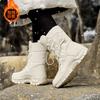 Fashion Very Warm Cold Casual Sneakers Woman Tennis White Boot Women's Shoes Size 39 Sport Team High-end Beskete Shows 0 Models