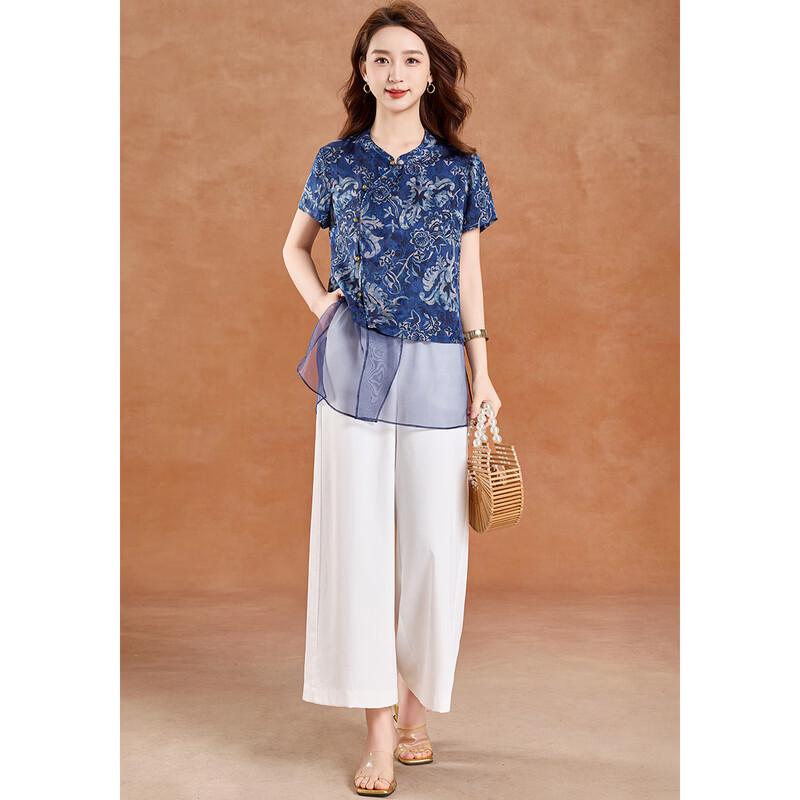 New Chinese Style Blue and White Porcelain Shirt