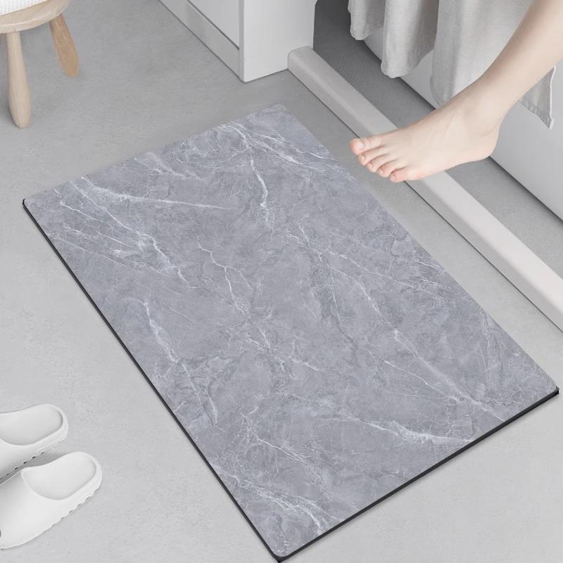 Weiche Kieselgur-Saugmatte, Fußmatte, Bad-Badezimmertür rutschfest, küchenschmutzabweisend und scheuernd 40x60cm15.7x23.6in gray