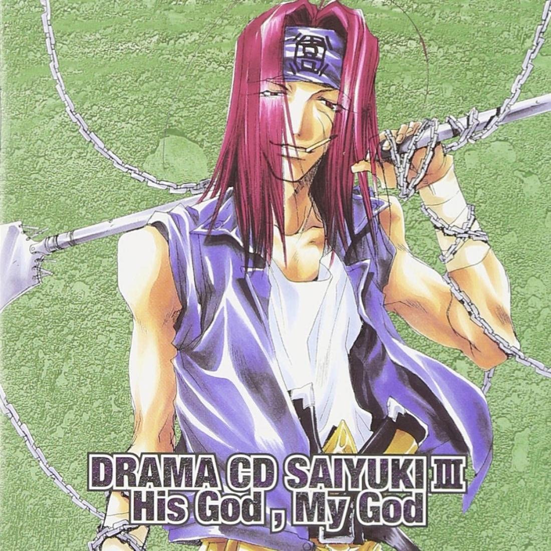 

CD TV (OST) - Drama Cd Saiyuuki Dai3kan MACM1087 Japan ObiJapanese Soundtracks Used