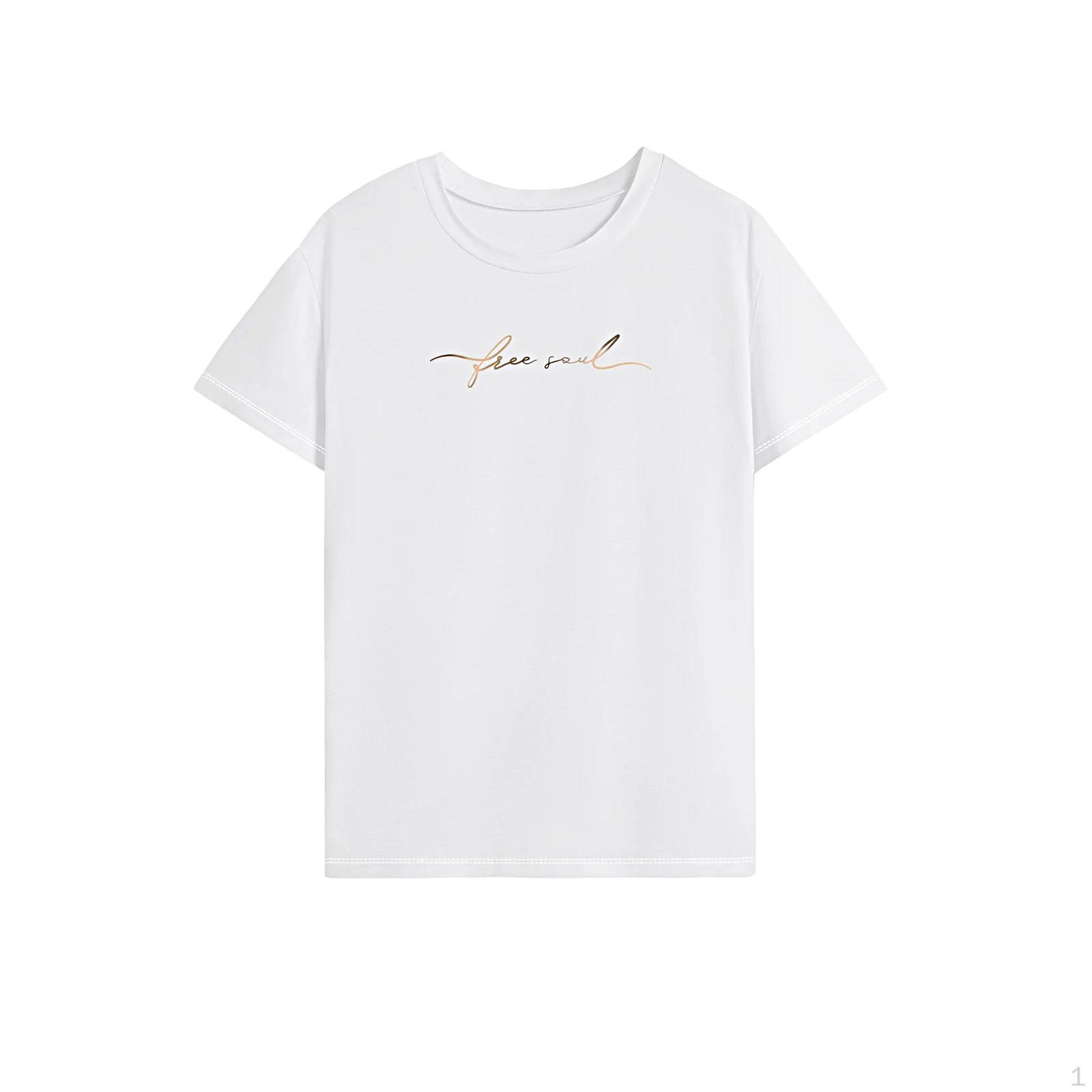 

Футболка для женщин, летние удобные топы, подарок для путешествий, дам