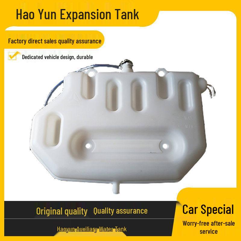 HOWO Haoyun Expansion Tank Auxiliary Auto Parts - New & Original