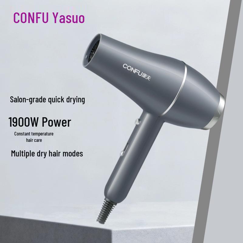 Kangfu High-Power Salon Hair Dryer: Fast Family Hair Drying