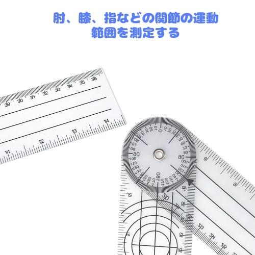 HAUUFENN Goniometer Angle Meter, 15cm Ruler, Angle Ruler, Protractor, Rotating Ruler, Goniometer, Multi-Function Slope Ruler, Spinal Measurement Tool,