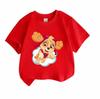 Kids Boys Girls 100% Cotton Crew Neck Short Sleeve T-Shirt, Adorable Flying Cartoon Puppy Print Casual Soft Summer Tee for Little Children Daily Wear