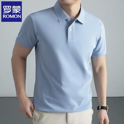 Men's 100% Cotton Short-Sleeve Polo Shirt