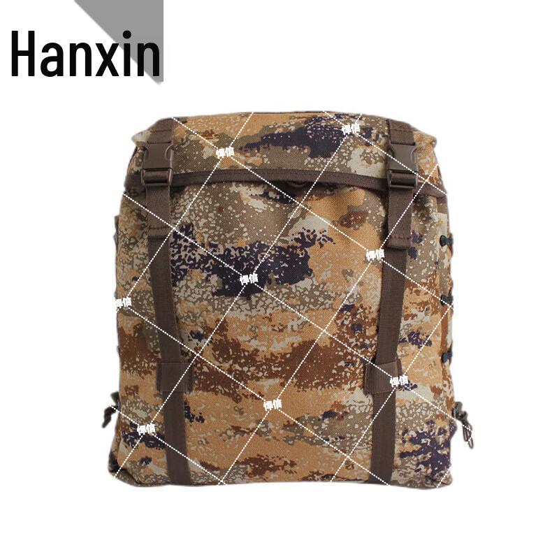 Hanxin Tactical Camouflage Backpack