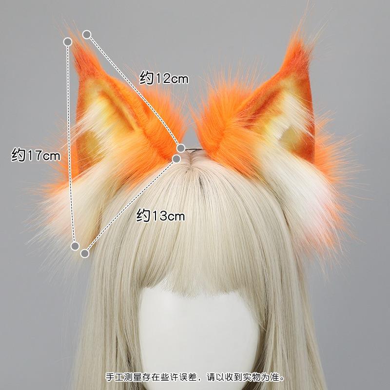 Handmade Simulation Animal Ear Headgear Cute Plush Comic Show Cosplay Bobcat Ears Hair Accessories Props Accessories Headband