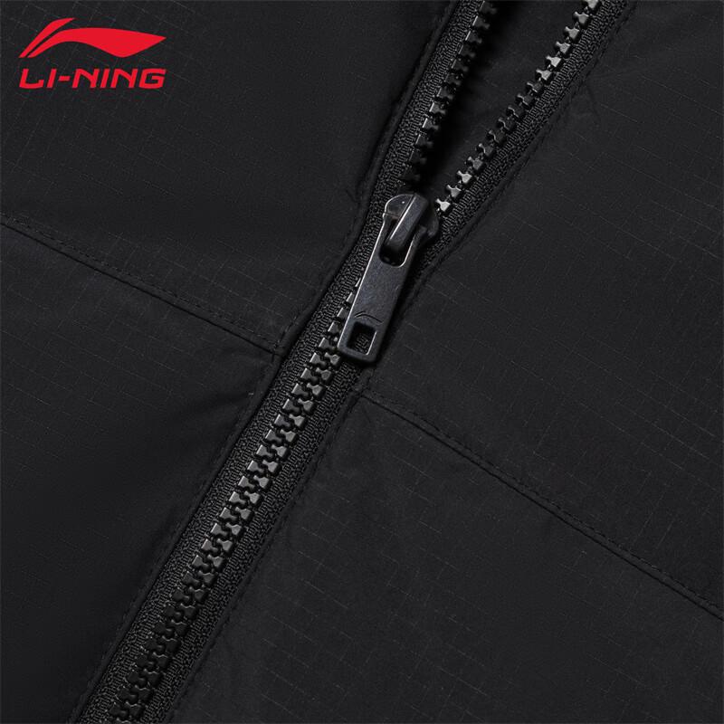 Li-Ning Men's U273 Long Down Jacket