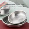 CHAHUA 22cm Thickened 304 Stainless Steel Round Plate