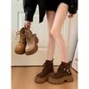 Brown Maillard Heightened Platform Martin Boots Autumn with Skirt and Thin Short Boots