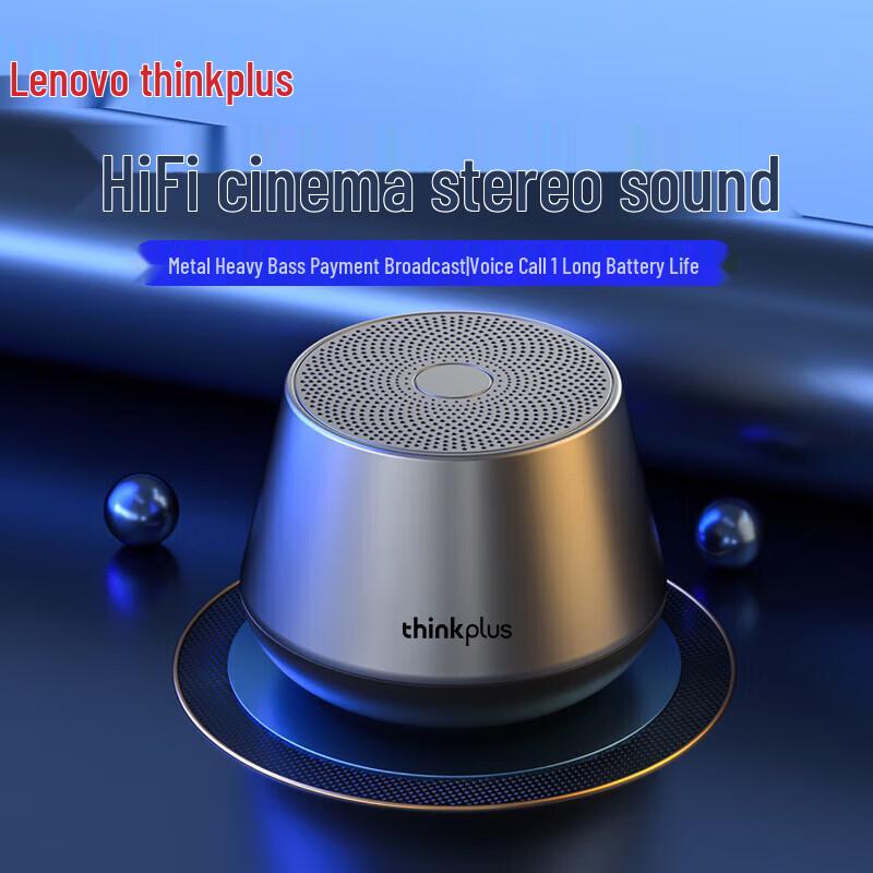 Lenovo Thinkplus K3Pro Portable Bluetooth Speaker