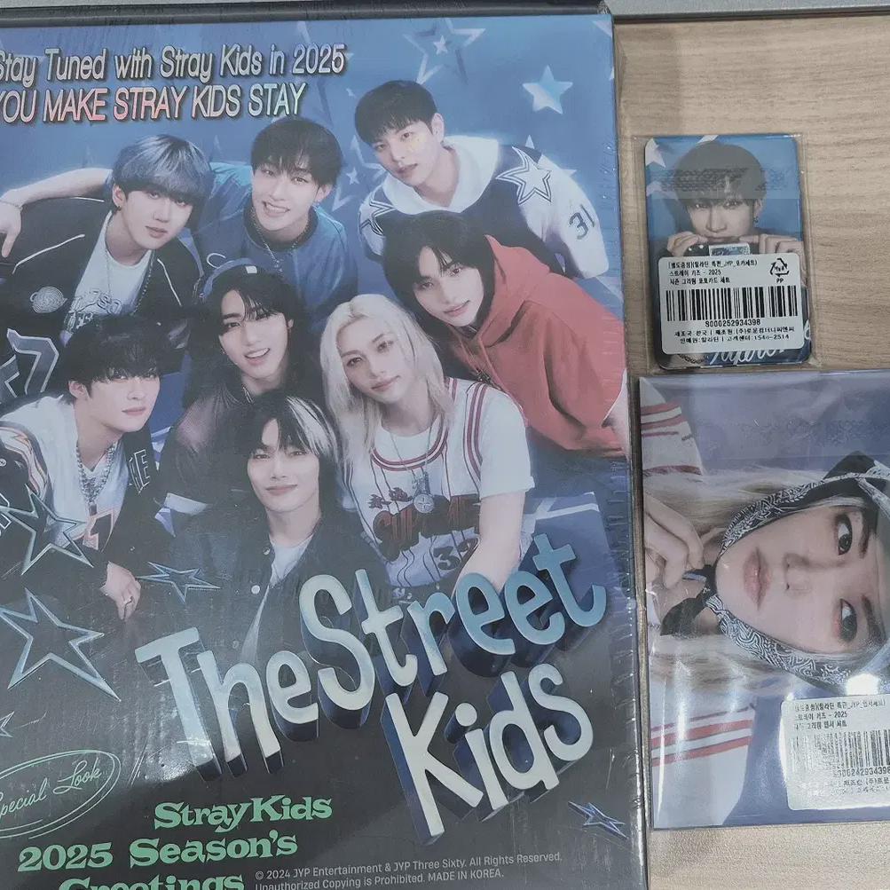 

Straykids Поздравления с Новым 2025 годом