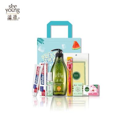 Cuidado de la piel – Kits de cosméticos para el cuidado de la piel