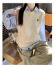 Women's Knitted Sweater Vest - Spring/Autumn 2024 Petite Sleeveless Layering Top