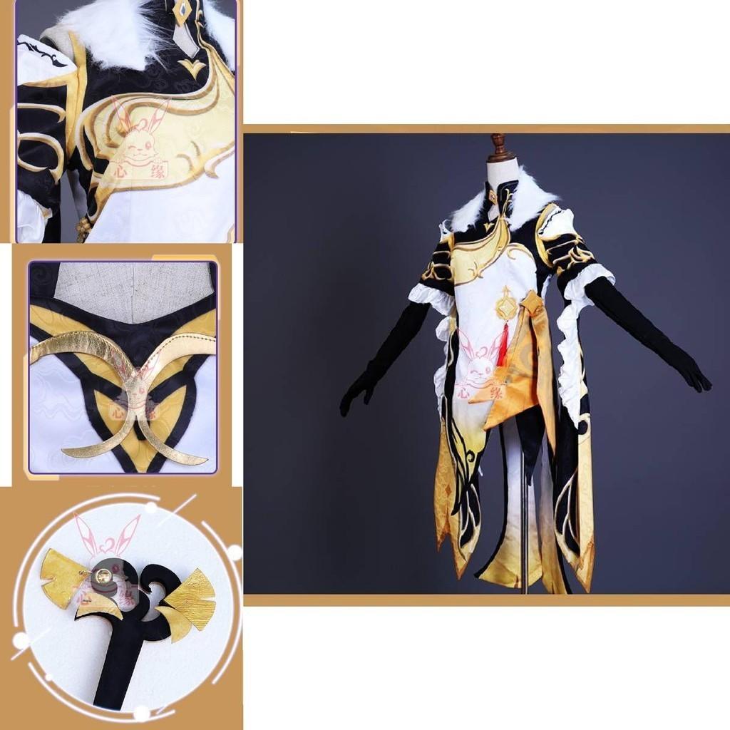 Gorgeous Genshin Impact Ningguang Cosplay Costume Women Christmas Party Performance