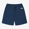 The North Face Ns6nr06k White Label Ira Shorts Navy