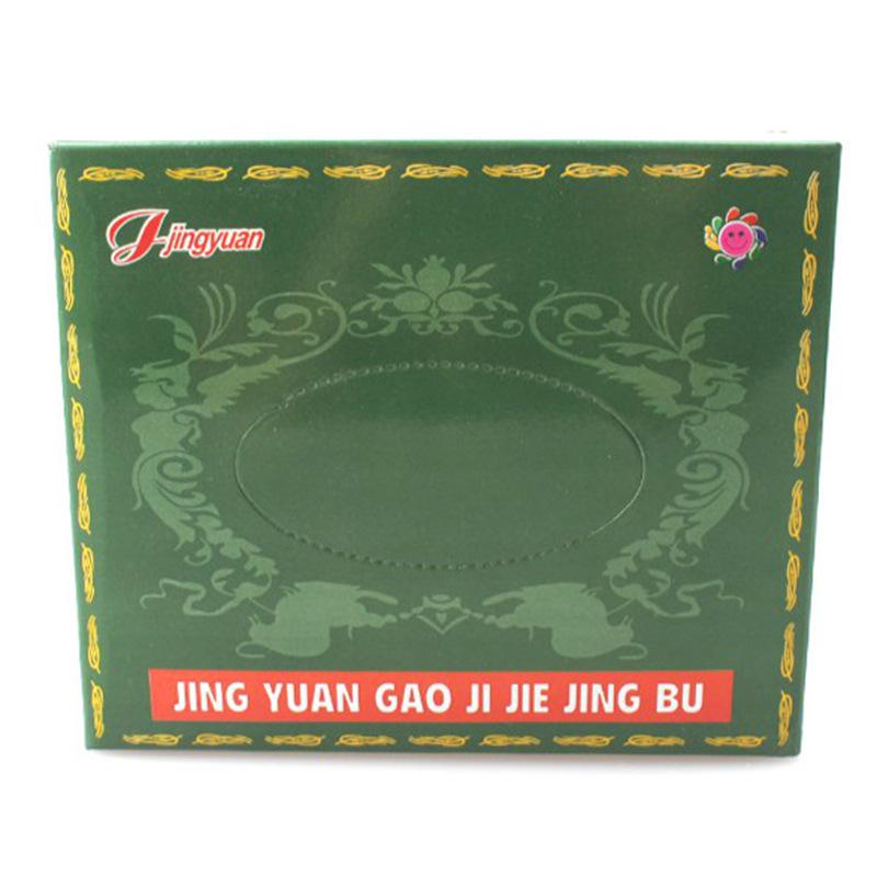 Microfiber Eyeglass Cleaning Cloth for Nearsighted Glasses