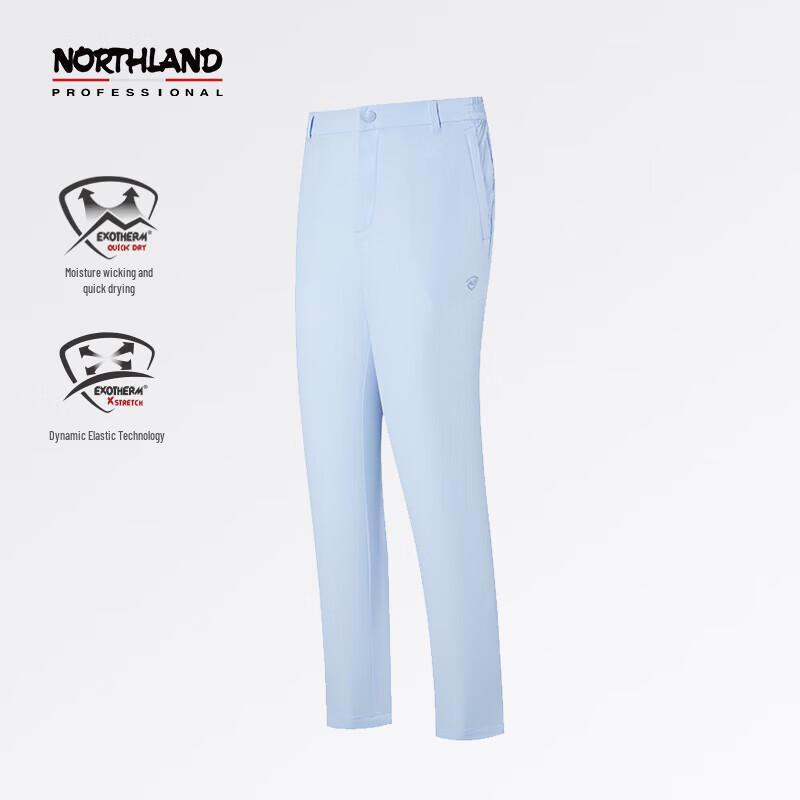 NORTHLAND Women's Oshou Outdoor Casual Breathable Pants